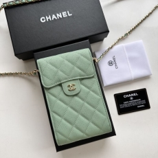 Chanel Other Stachel Bags